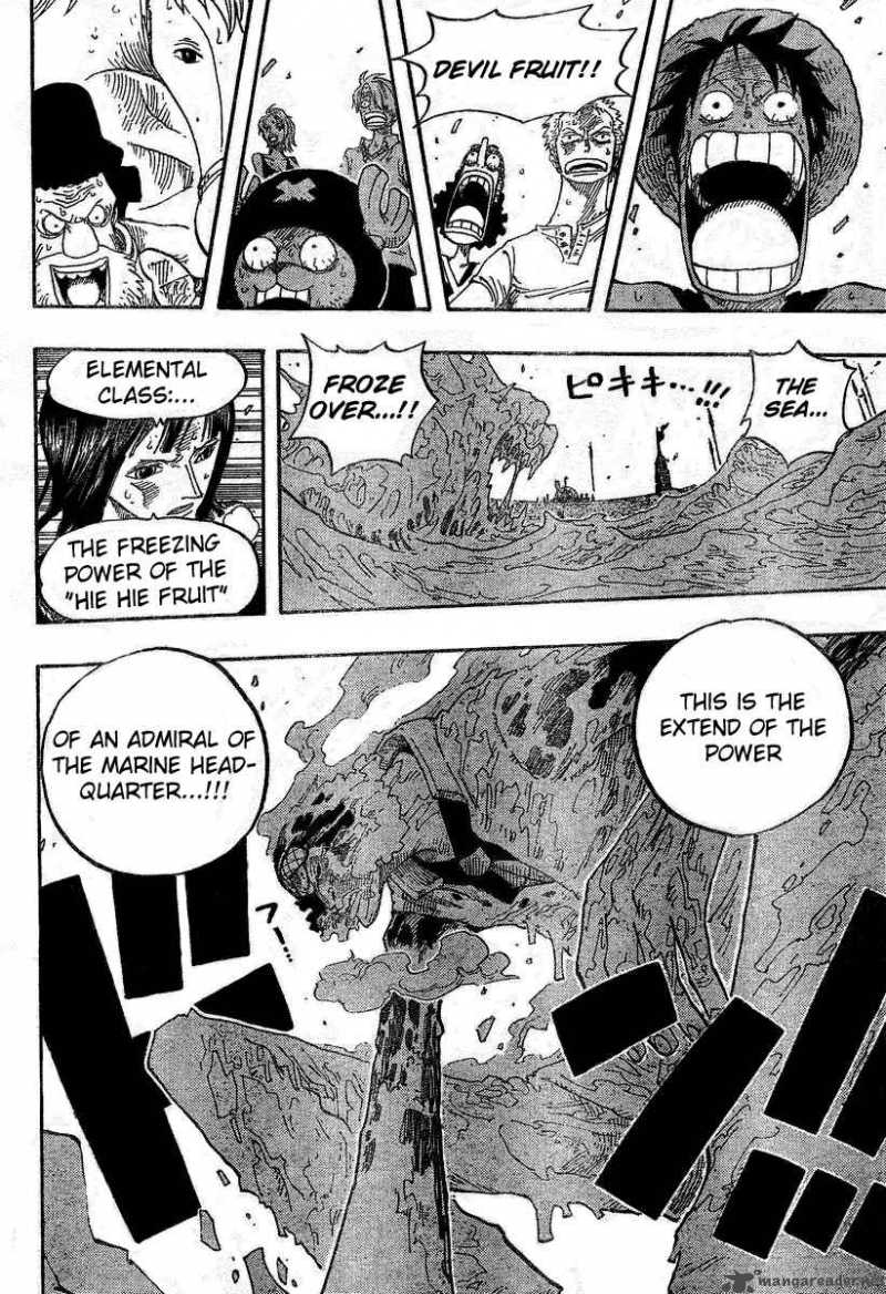 Chapter 319 - The Admiral Of The Marine Headquarter Blue Pheasant (Image 13)