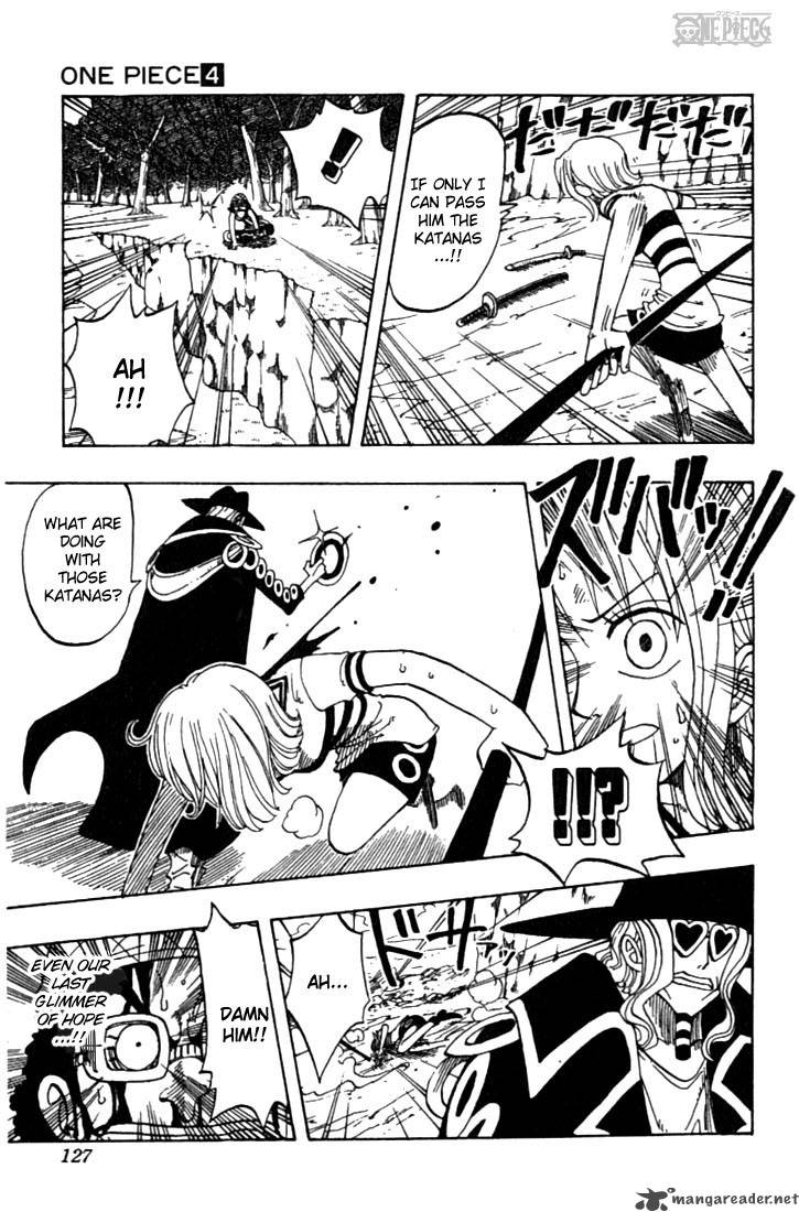 Chapter 32 - The Worst Person (Image 17)