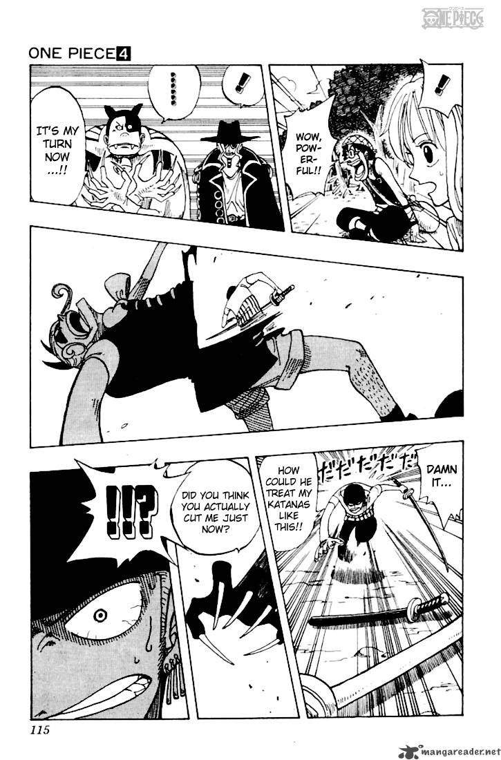 Chapter 32 - The Worst Person (Image 5)