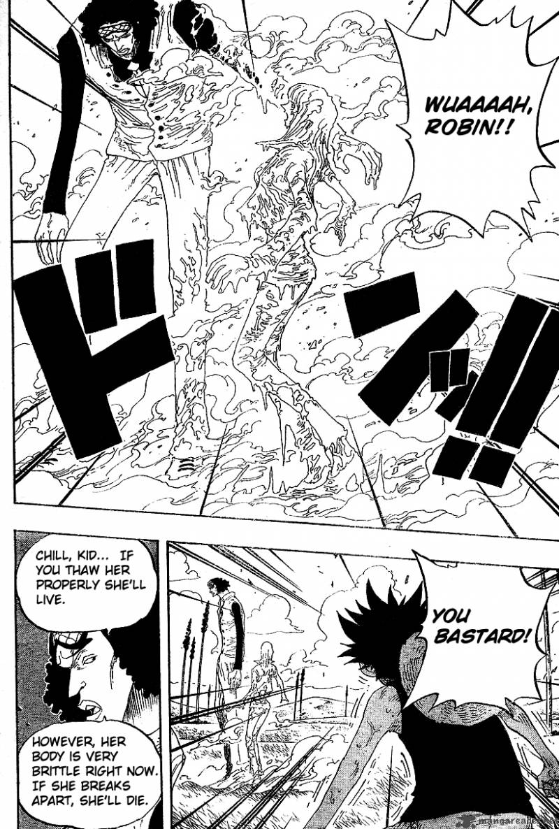 Chapter 320 - The Ultimate Attack Force (Image 14)