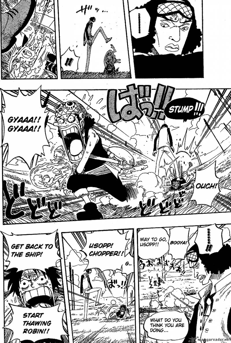 Chapter 320 - The Ultimate Attack Force (Image 16)