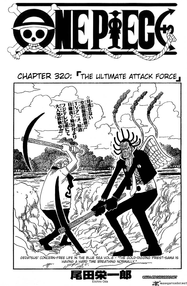 Chapter 320 - The Ultimate Attack Force (Image 1)