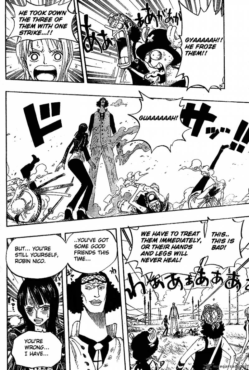 Chapter 320 - The Ultimate Attack Force (Image 12)