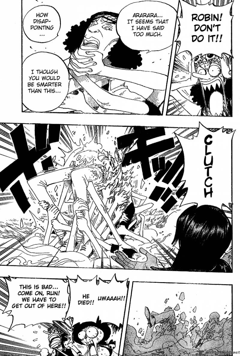 Chapter 320 - The Ultimate Attack Force (Image 7)