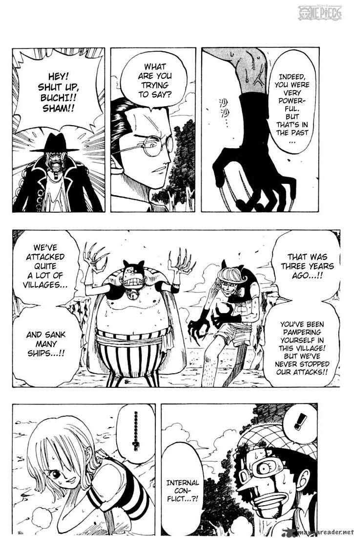 Chapter 33 - The Man Without Noise (Image 4)