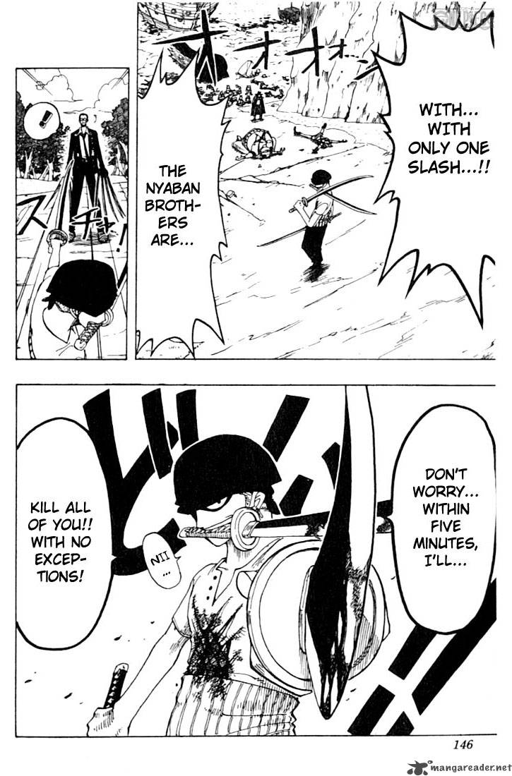 Chapter 33 - The Man Without Noise (Image 16)