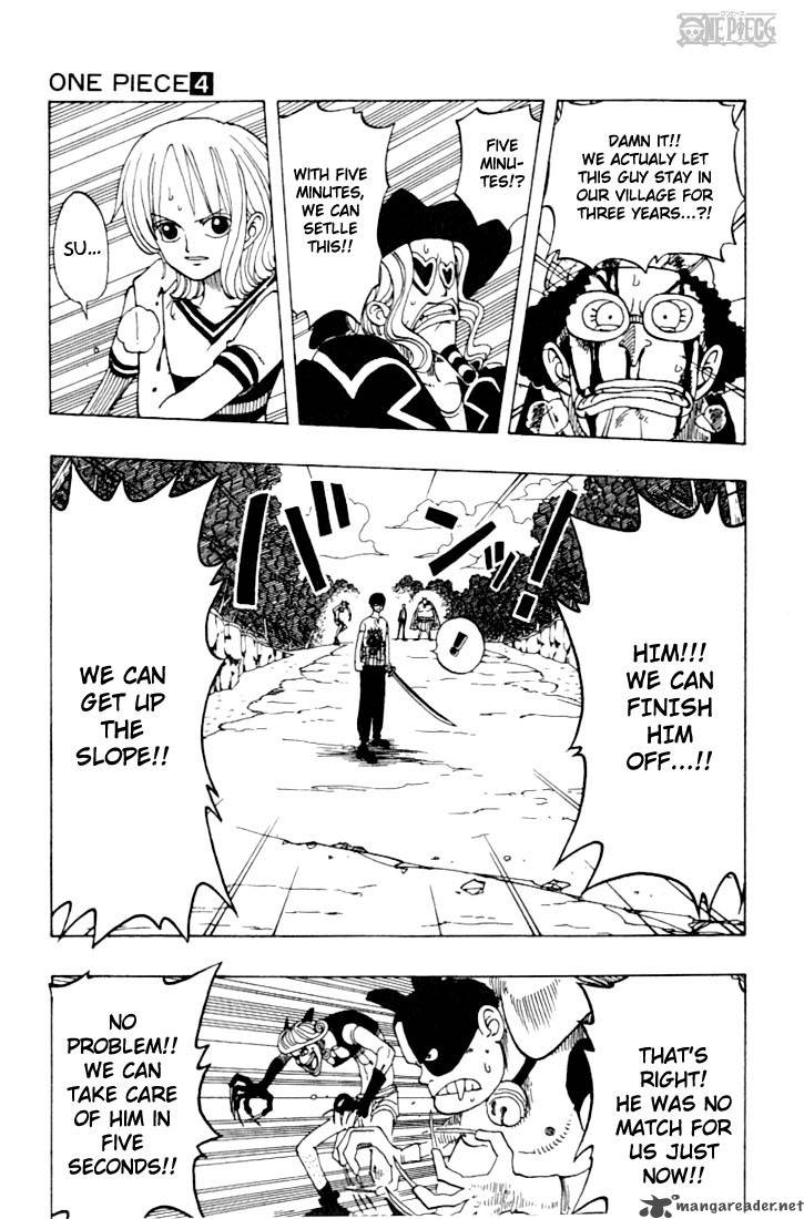 Chapter 33 - The Man Without Noise (Image 11)