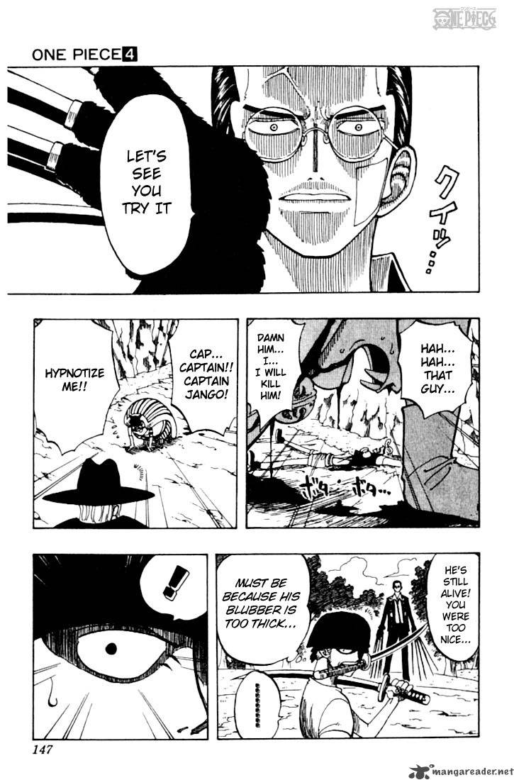Chapter 33 - The Man Without Noise (Image 17)