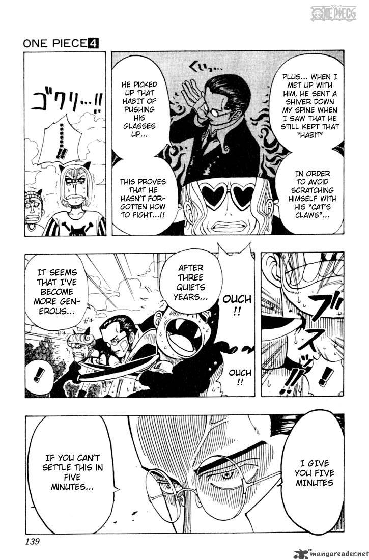 Chapter 33 - The Man Without Noise (Image 9)