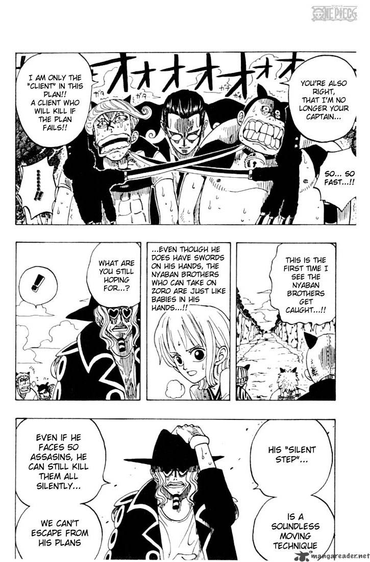 Chapter 33 - The Man Without Noise (Image 8)