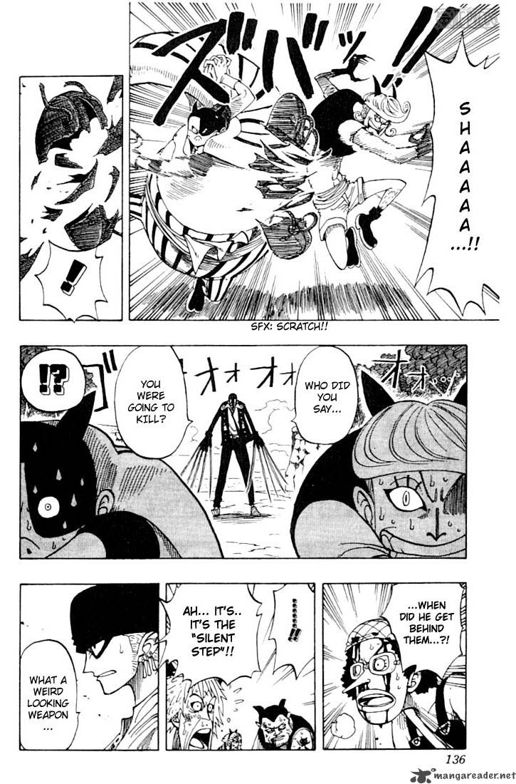 Chapter 33 - The Man Without Noise (Image 6)