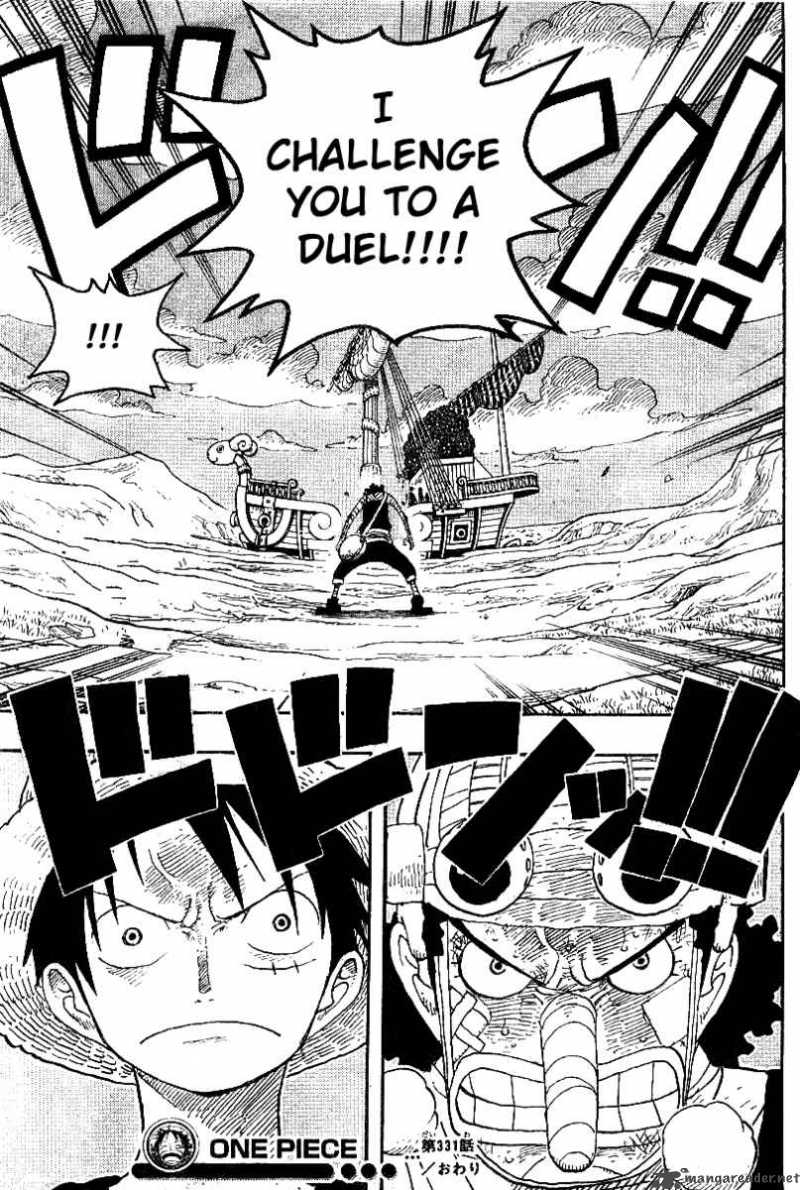 Chapter 331 - A Great Quarrel (Image 19)