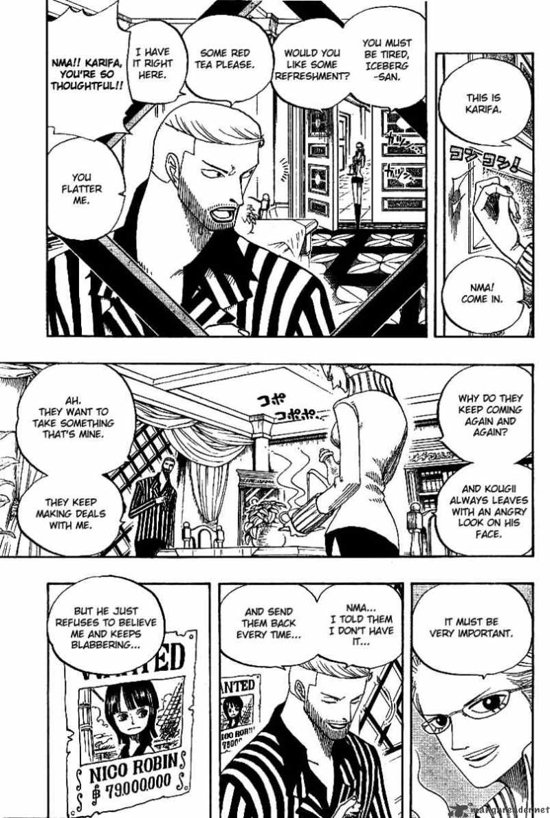 Chapter 331 - A Great Quarrel (Image 3)