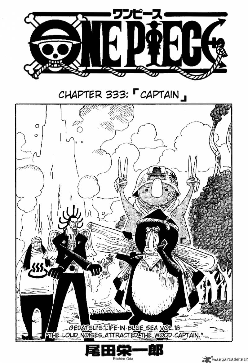 Chapter 333 - Captain (Image 1)