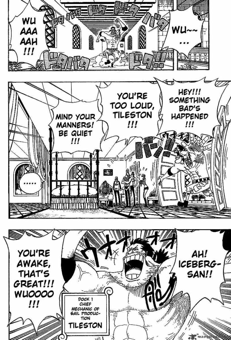 Chapter 336 - Luffy Vs Franky (Image 12)