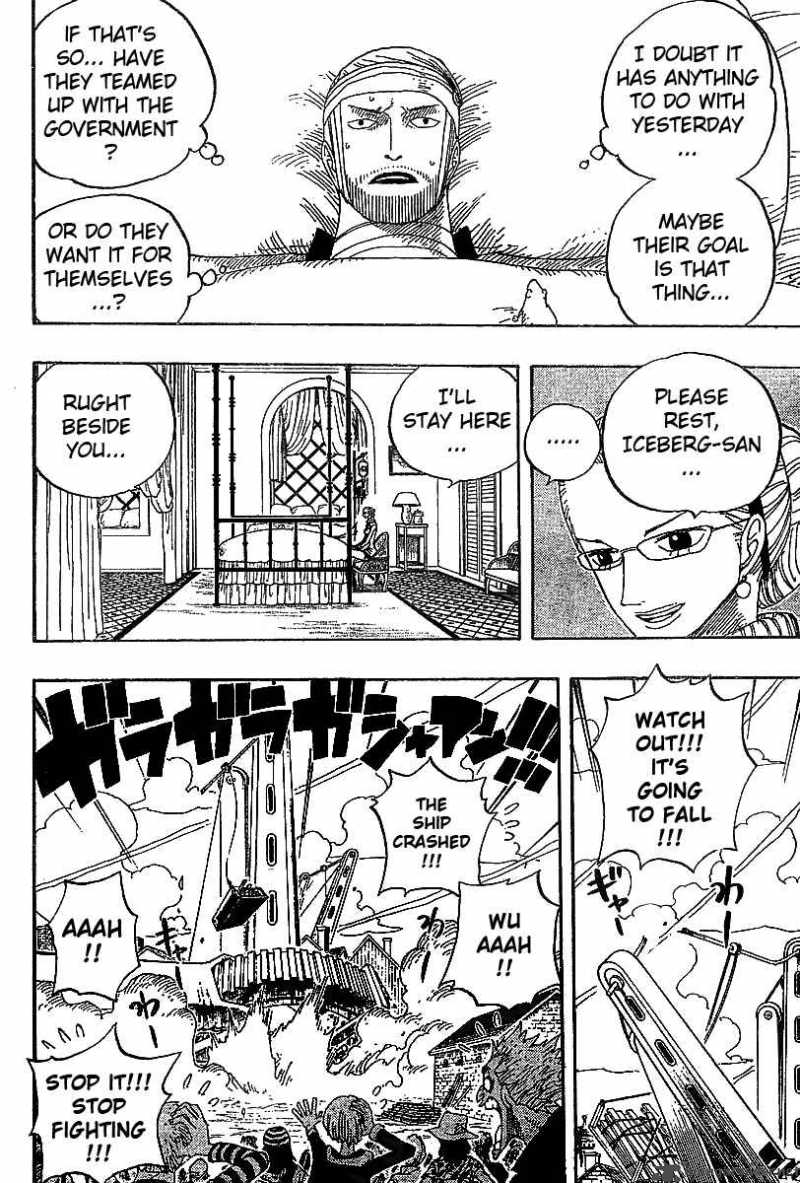 Chapter 336 - Luffy Vs Franky (Image 14)