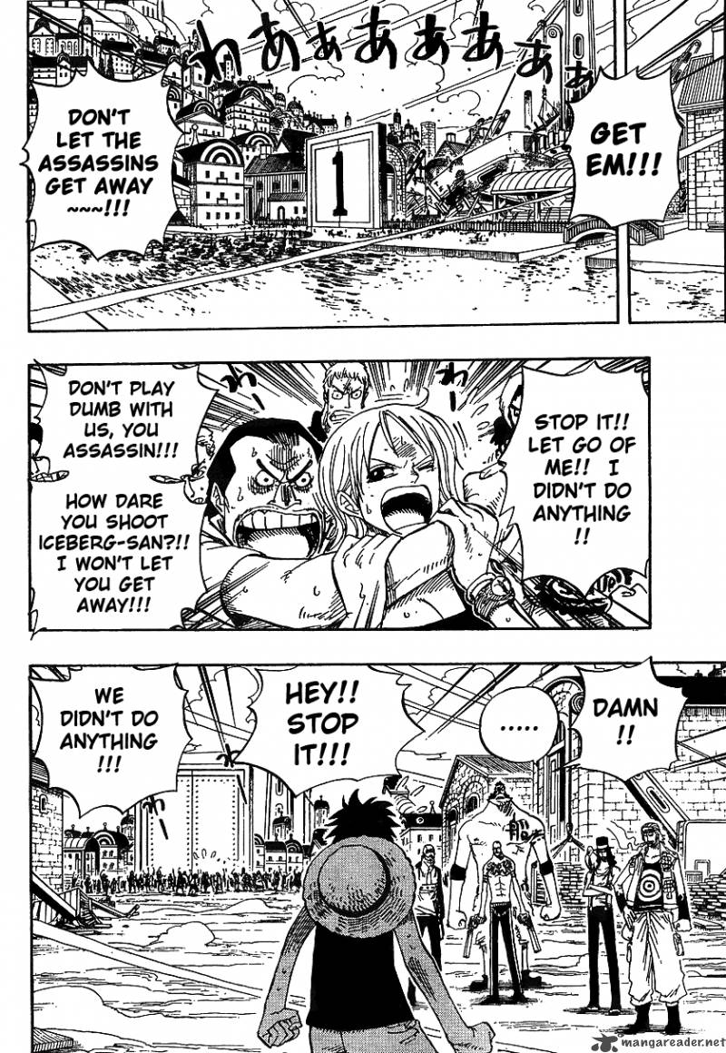 Chapter 338 - Coup De Vent (Image 4)