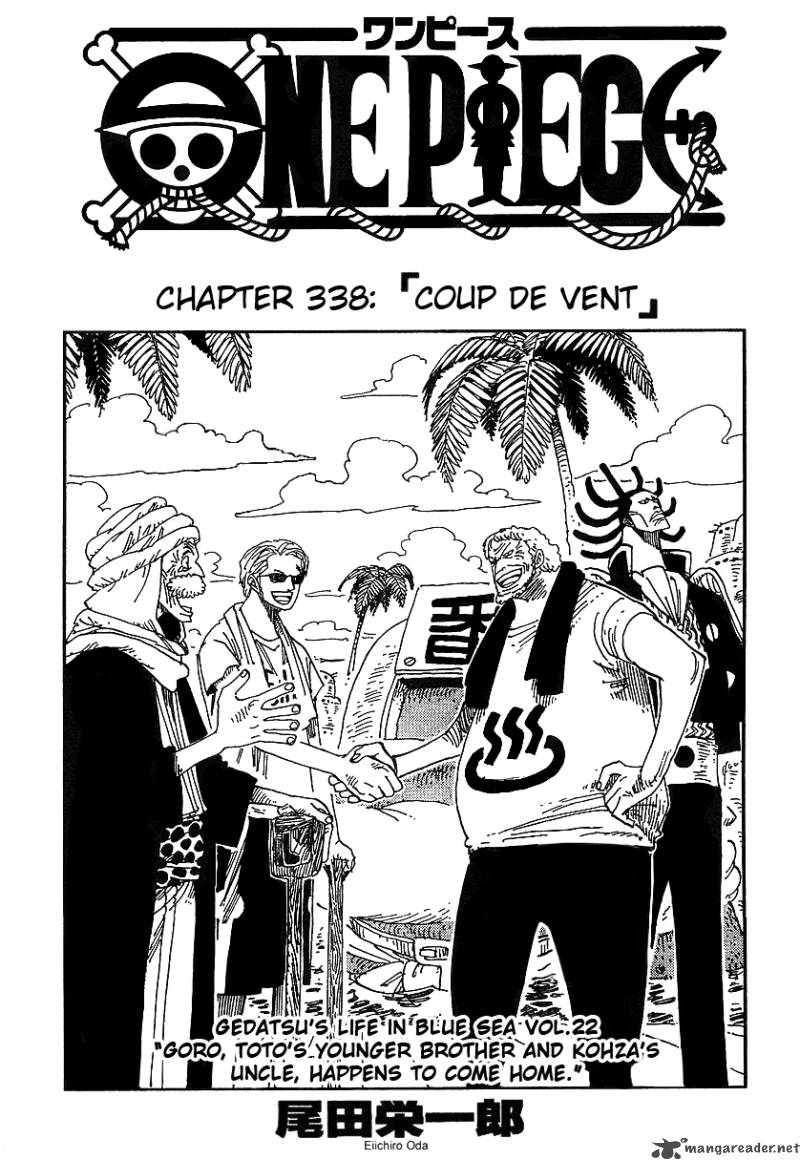 Chapter 338 - Coup De Vent (Image 1)