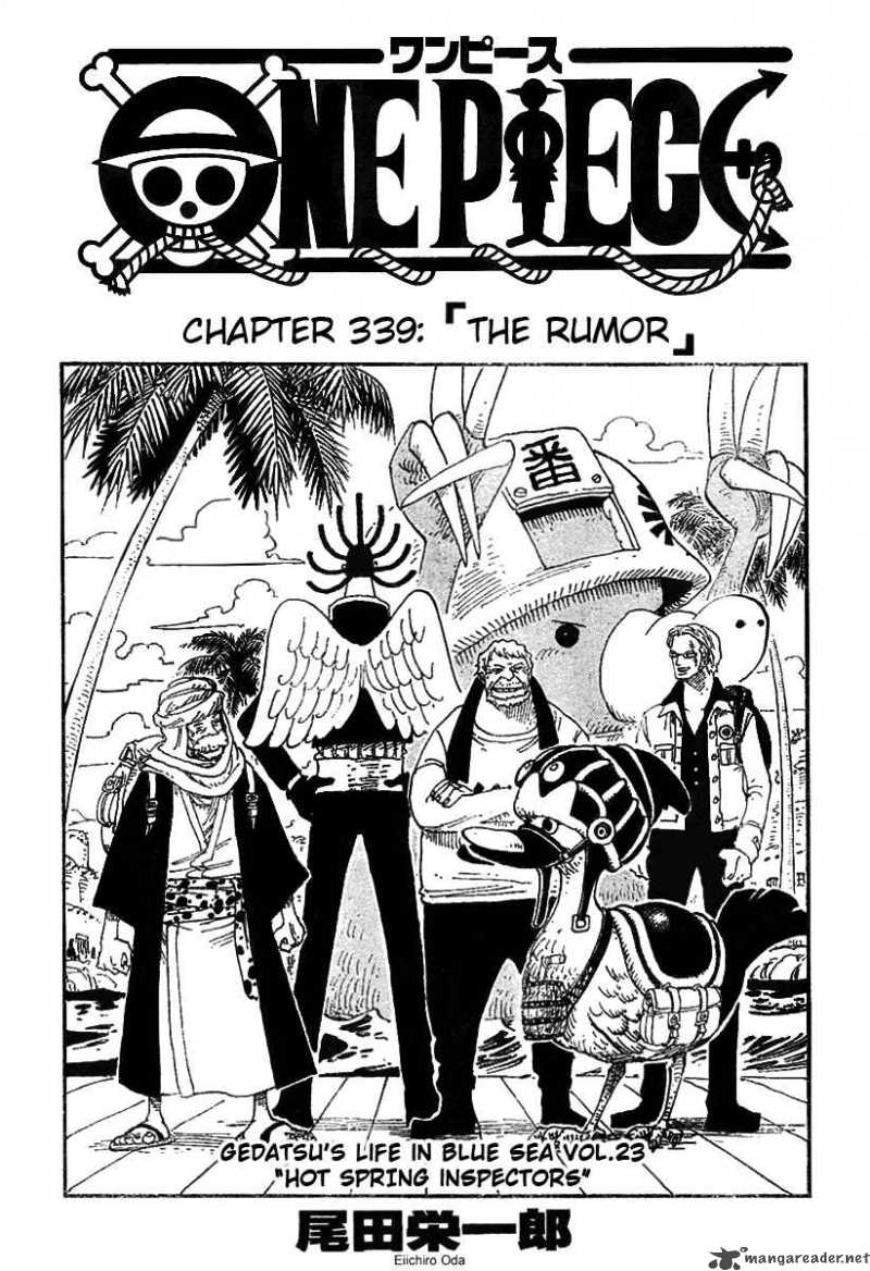 Chapter 339 - The Rumor (Image 1)