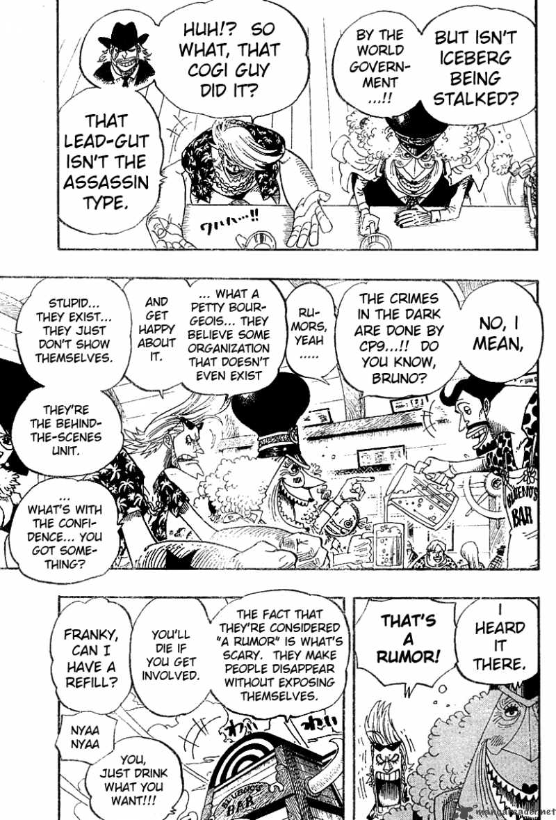 Chapter 339 - The Rumor (Image 17)