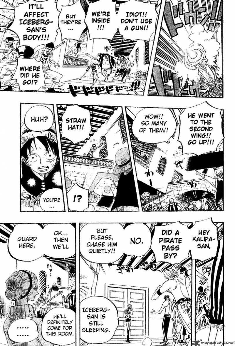 Chapter 339 - The Rumor (Image 7)