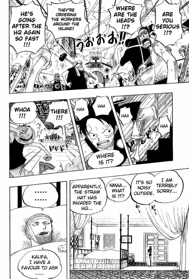 Chapter 339 - The Rumor (Image 6)