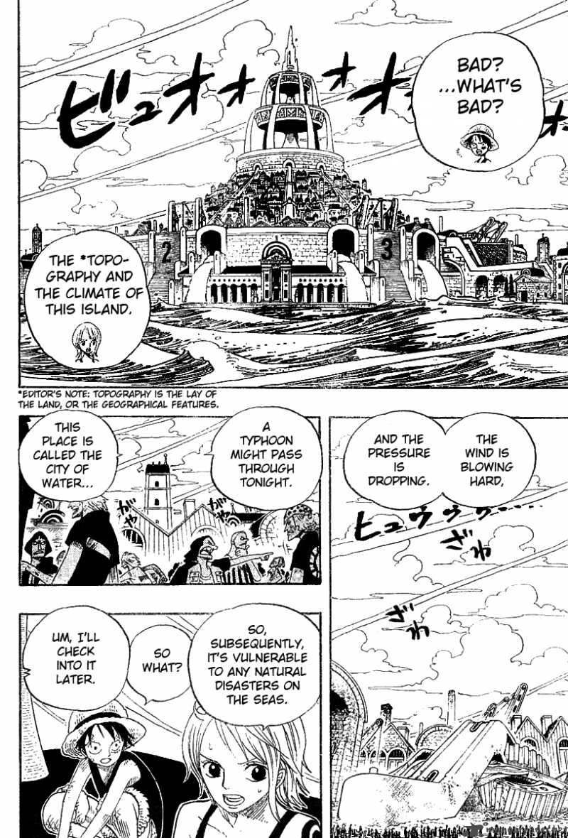Chapter 339 - The Rumor (Image 2)