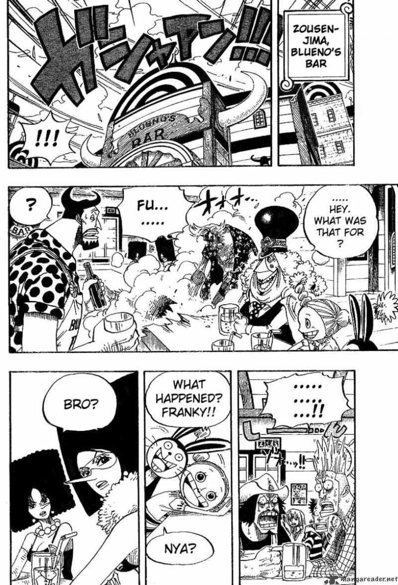 Chapter 341 - Devil (Image 12)