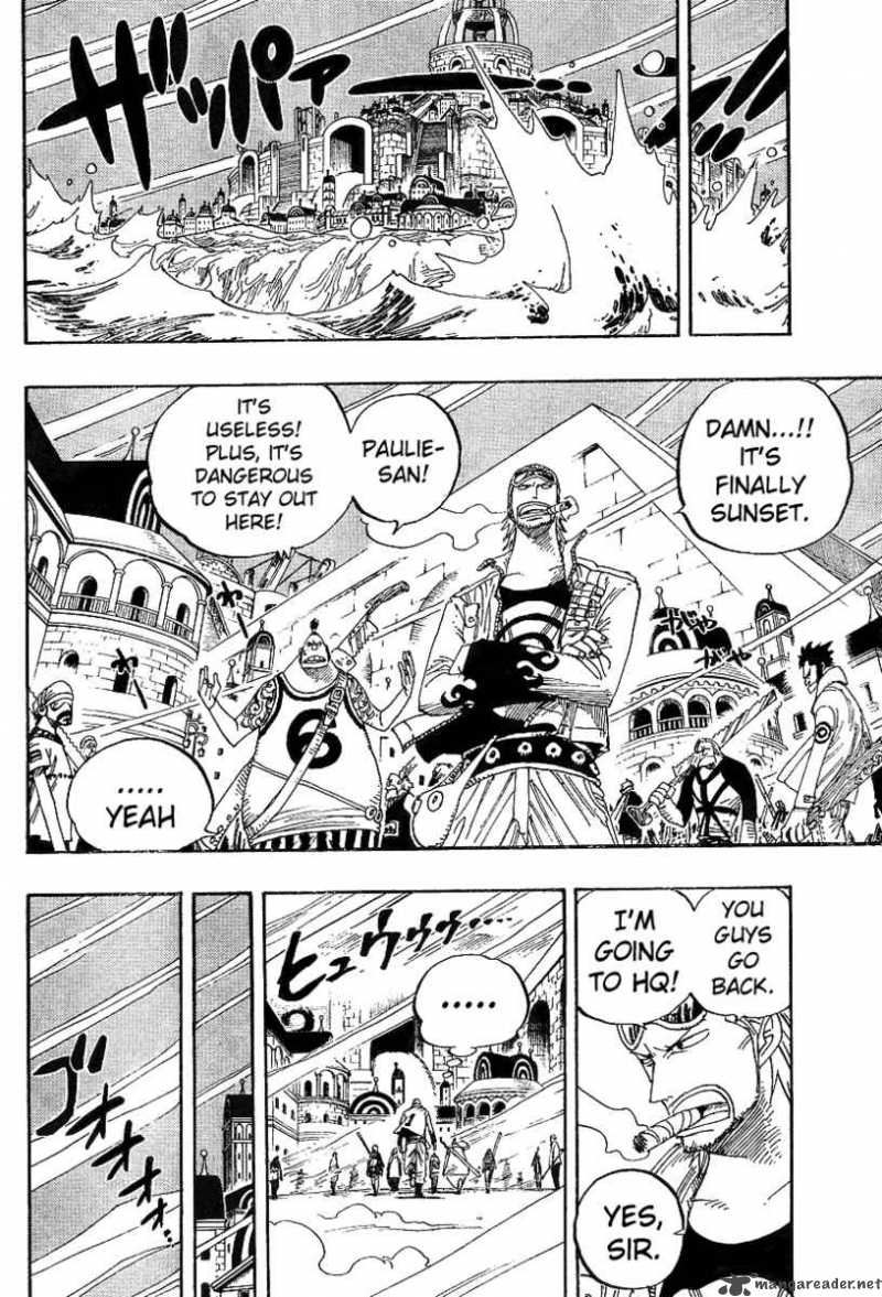 Chapter 341 - Devil (Image 14)