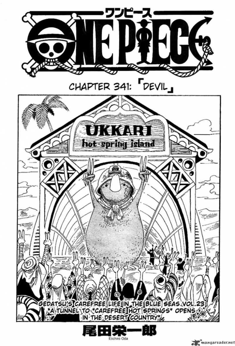 Chapter 341 - Devil (Image 1)