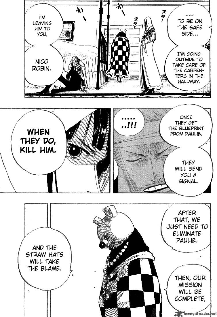 Chapter 343 - Cipher Pol No.9 (Image 15)