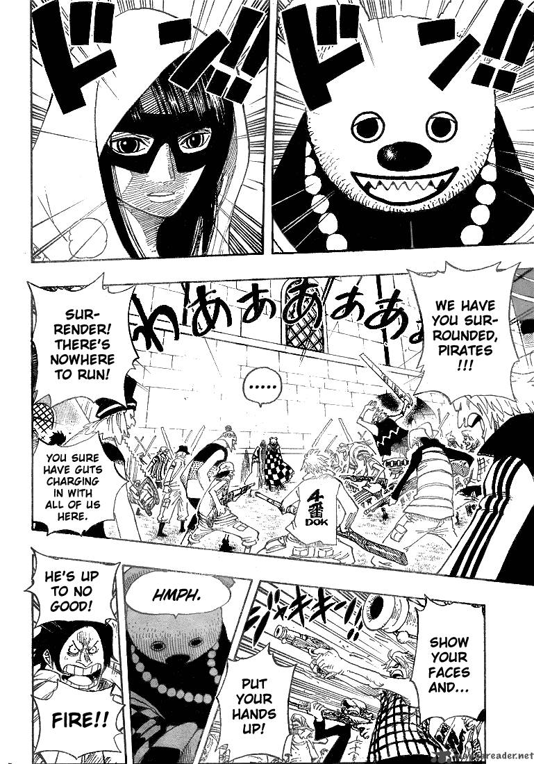 Chapter 343 - Cipher Pol No.9 (Image 2)
