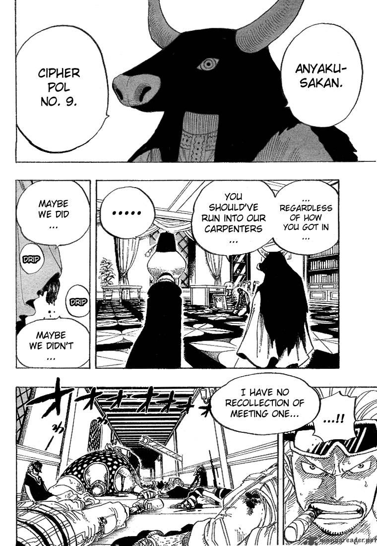 Chapter 343 - Cipher Pol No.9 (Image 8)
