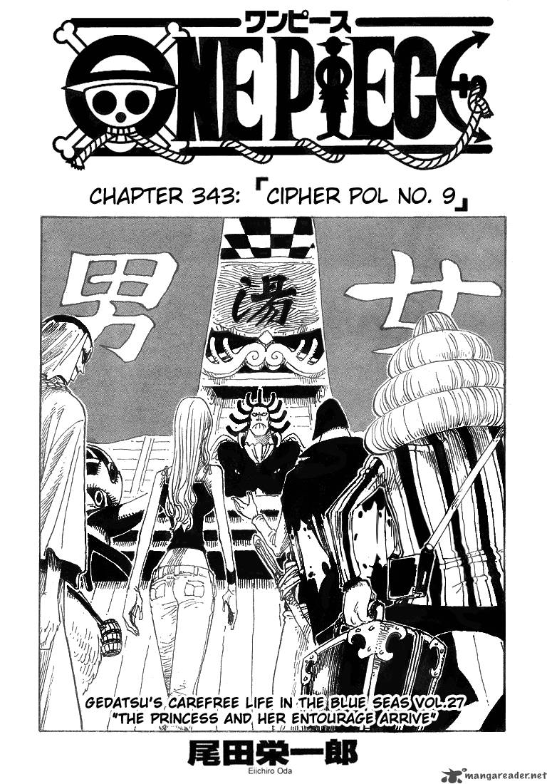 Chapter 343 - Cipher Pol No.9 (Image 1)