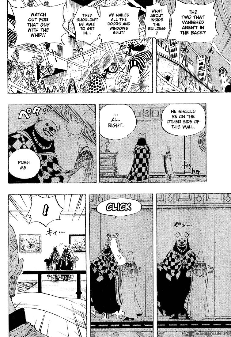 Chapter 343 - Cipher Pol No.9 (Image 10)