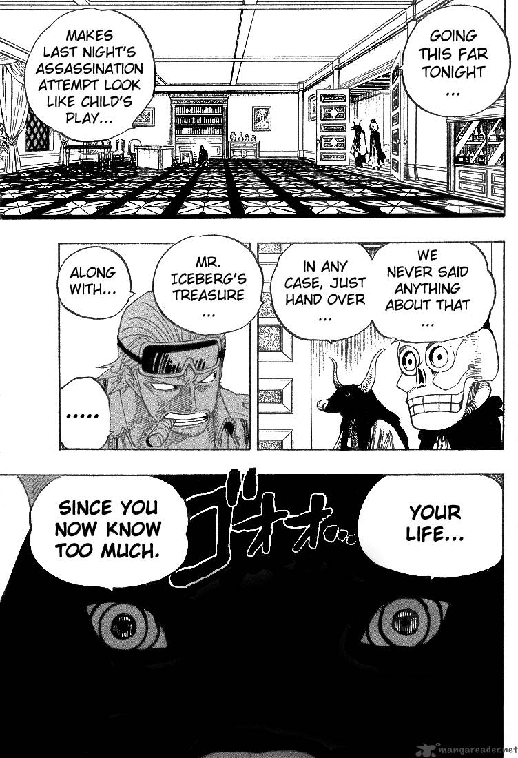 Chapter 343 - Cipher Pol No.9 (Image 9)
