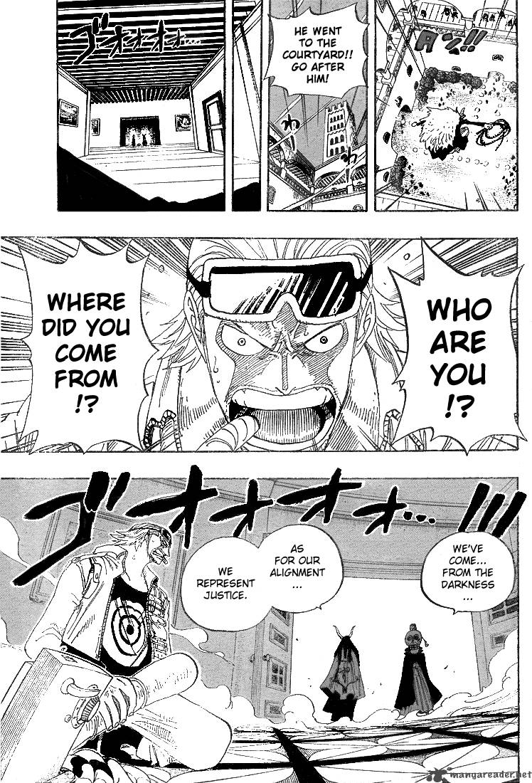 Chapter 343 - Cipher Pol No.9 (Image 7)