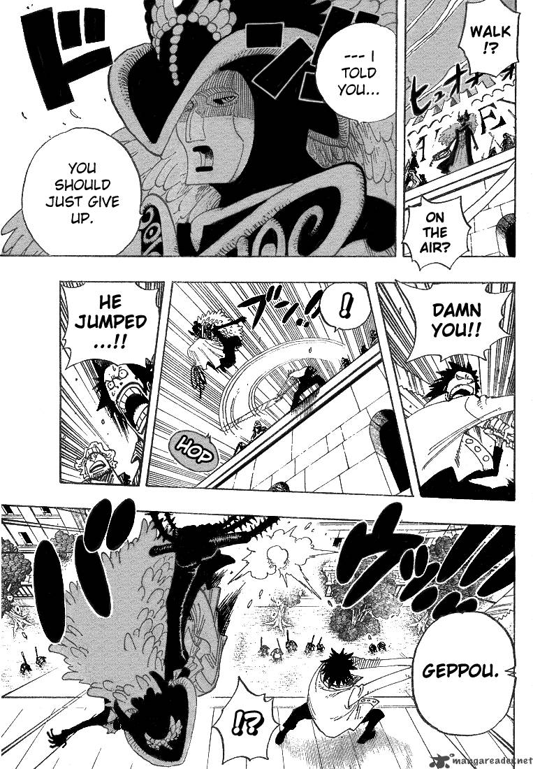 Chapter 343 - Cipher Pol No.9 (Image 5)