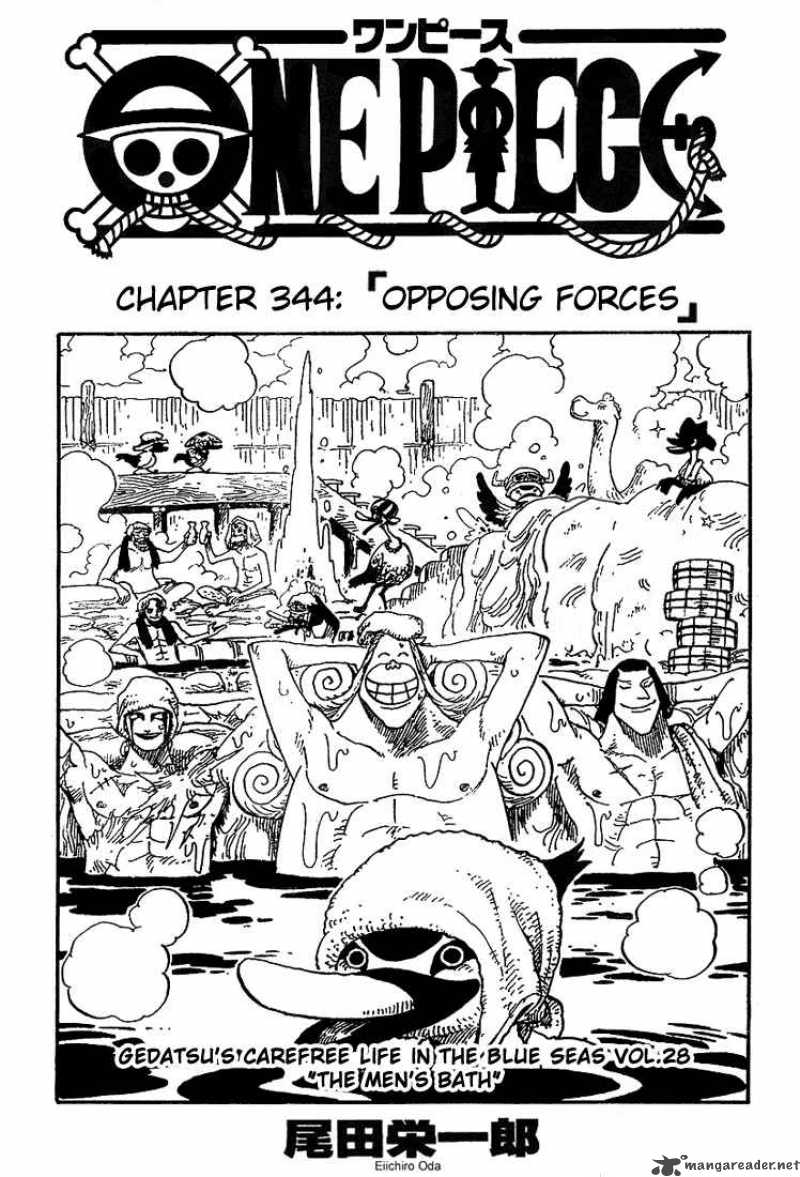 Chapter 344 - Opposing Forces (Image 1)