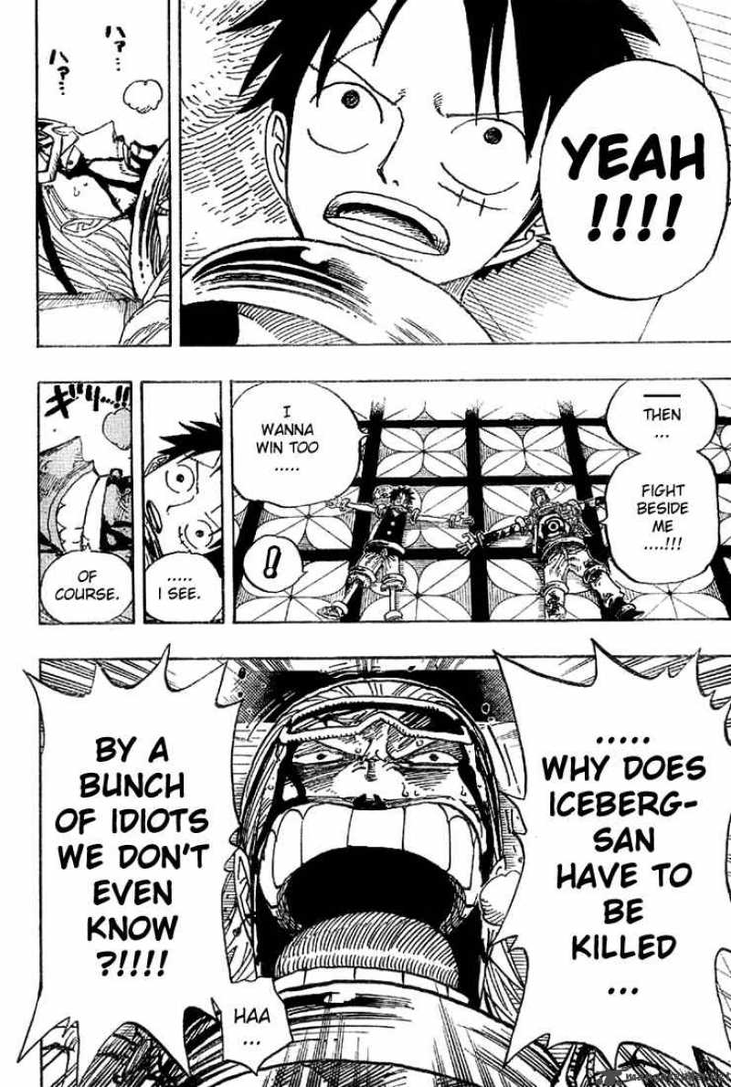 Chapter 345 - The Concealed Ones (Image 12)