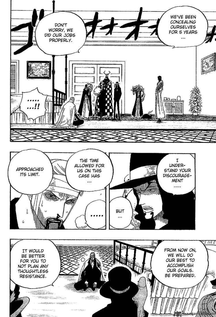 Chapter 346 - The Ninth Justice (Image 4)