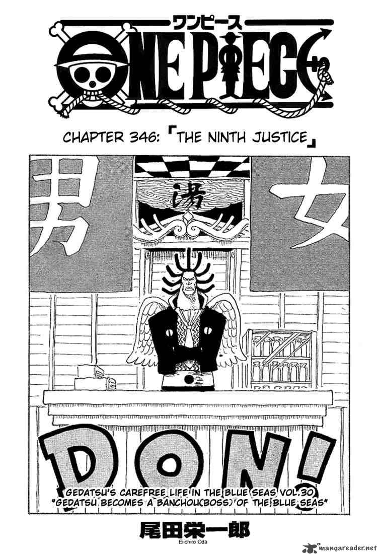 Chapter 346 - The Ninth Justice (Image 1)
