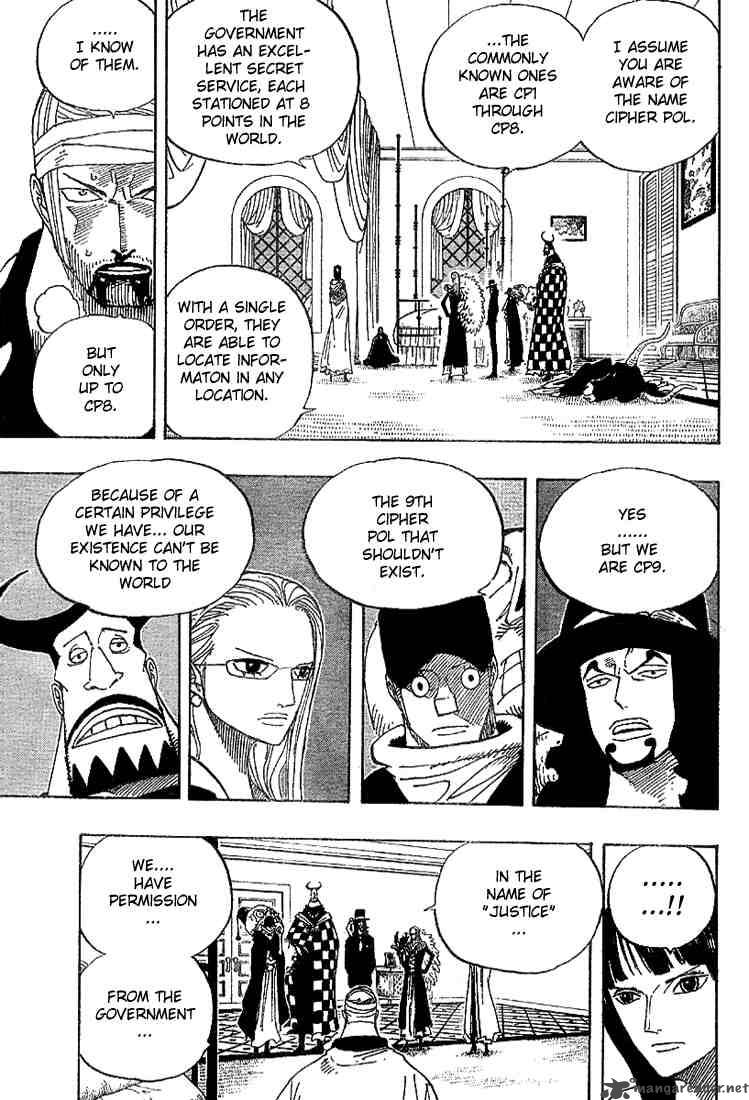 Chapter 346 - The Ninth Justice (Image 5)