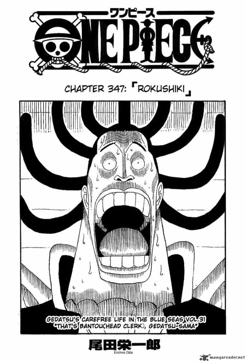 Chapter 347 - Rokushiki (Image 1)