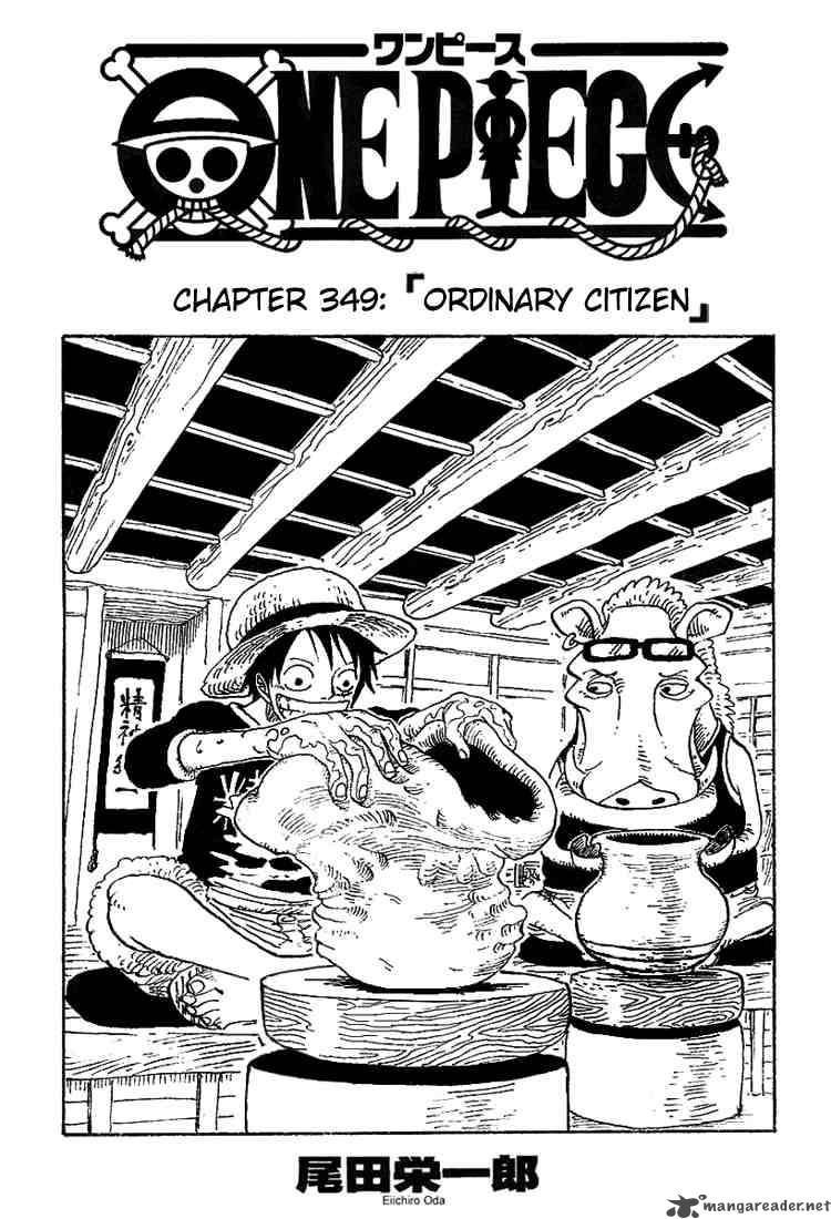 Chapter 349 - Ordinary Citizen (Image 1)
