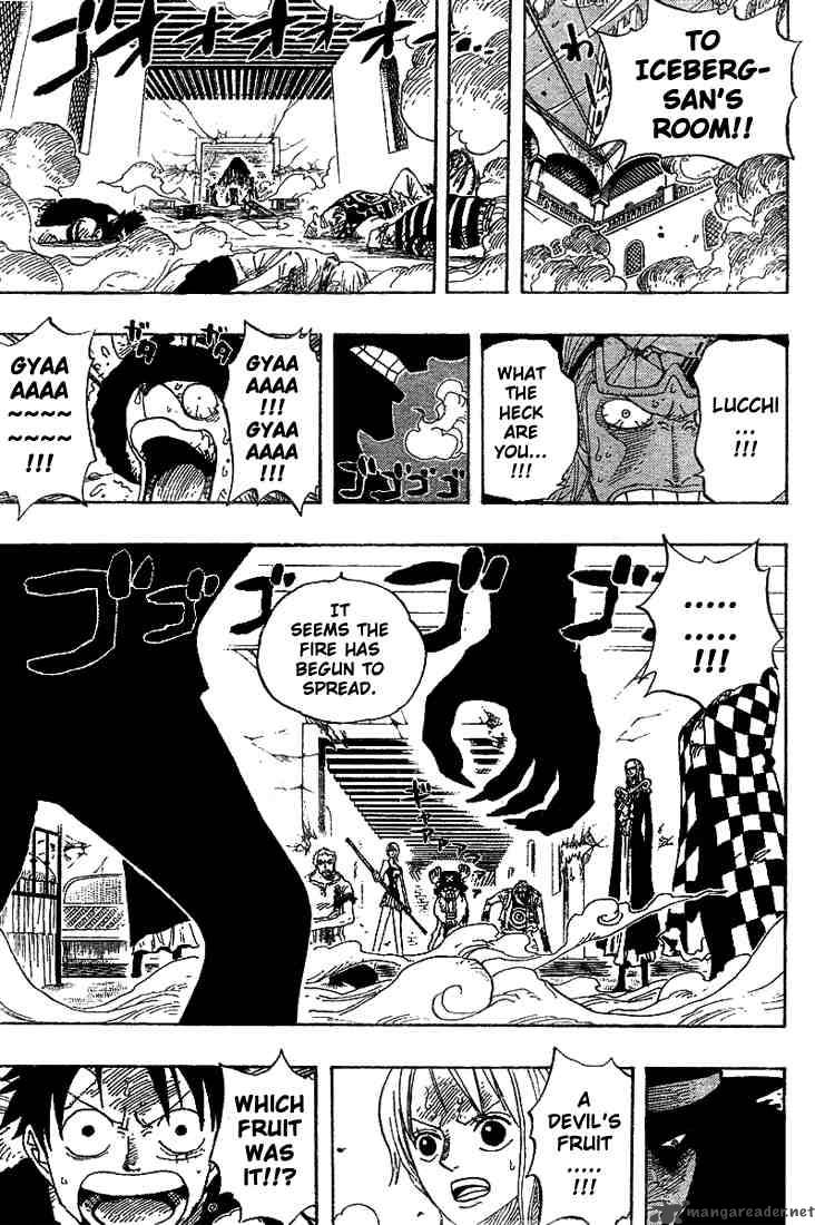 Chapter 349 - Ordinary Citizen (Image 3)