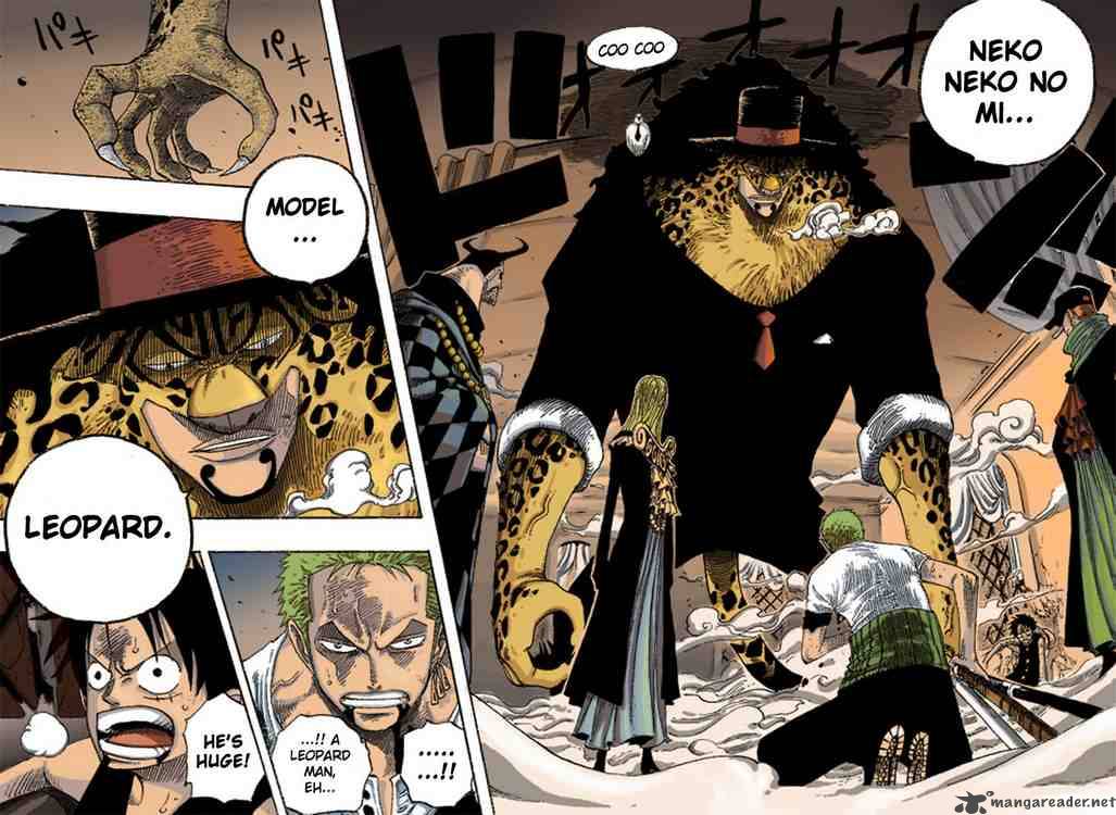 Chapter 349 - Ordinary Citizen (Image 5)