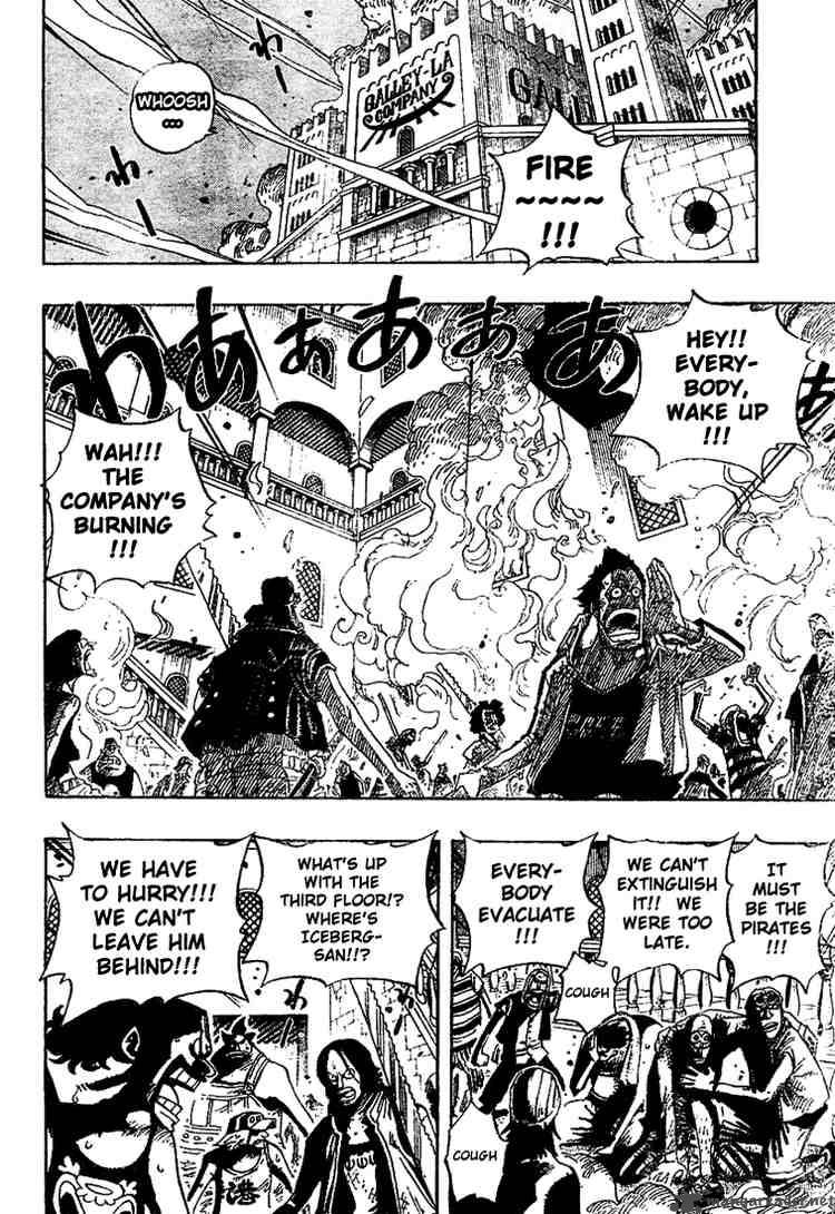 Chapter 349 - Ordinary Citizen (Image 2)