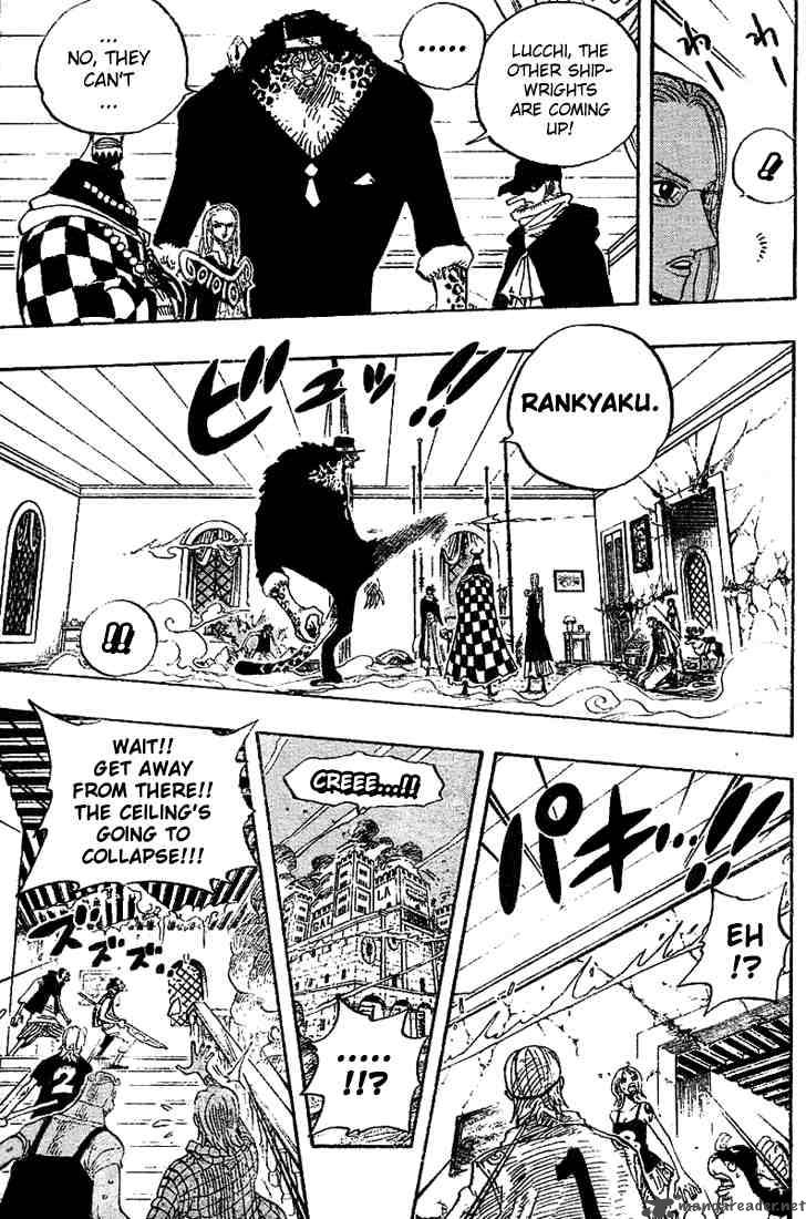Chapter 349 - Ordinary Citizen (Image 7)