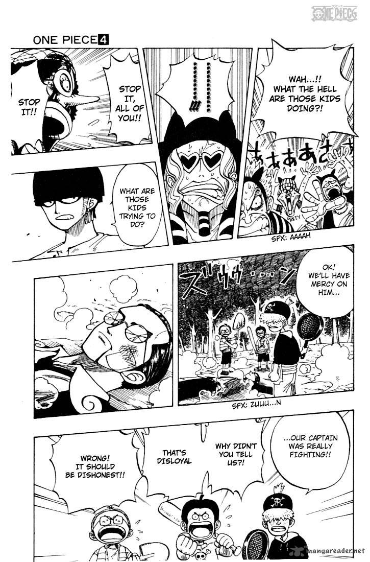 Chapter 35 - Neo Hill (Image 5)